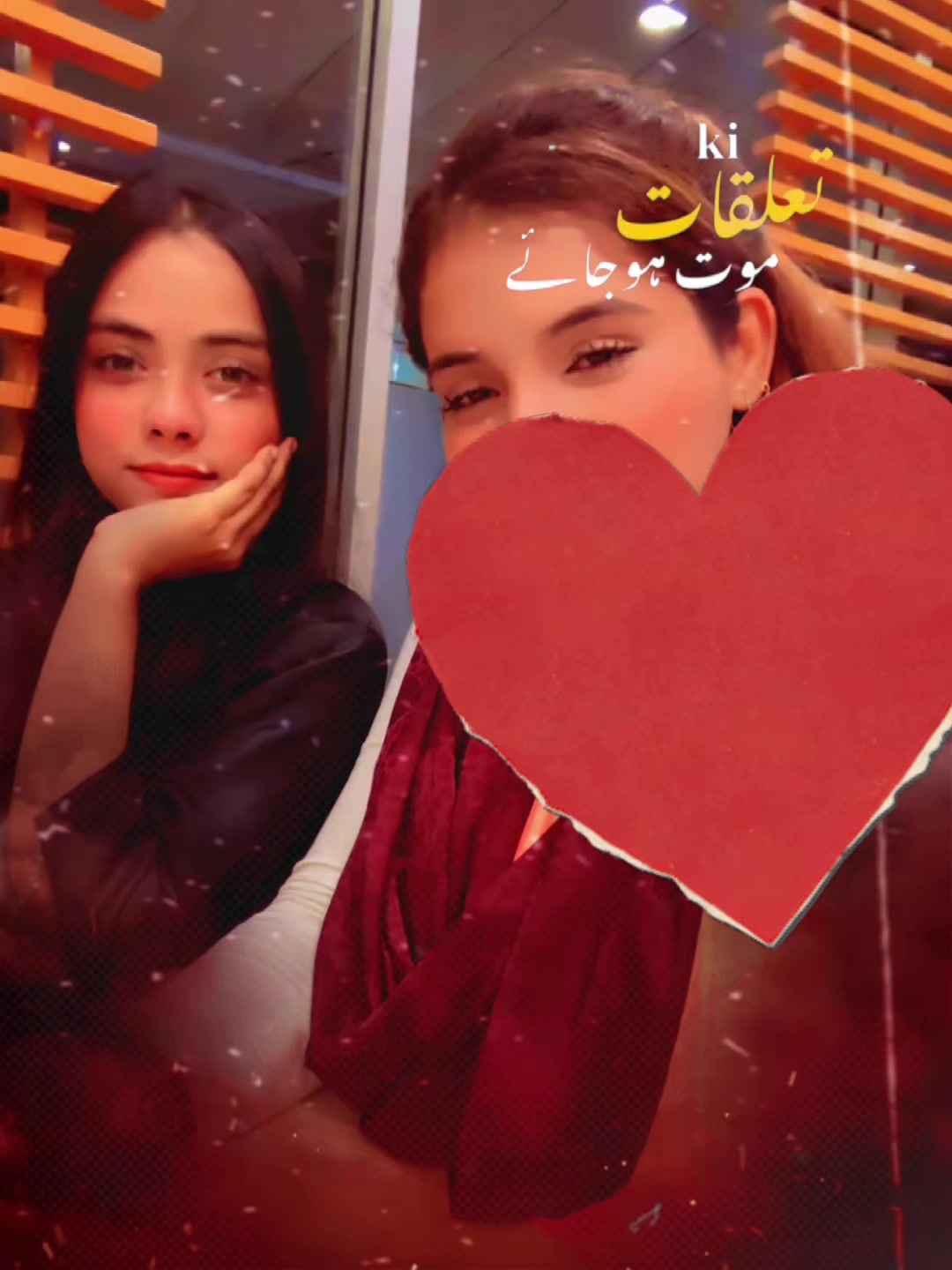 @kainat khan 20998