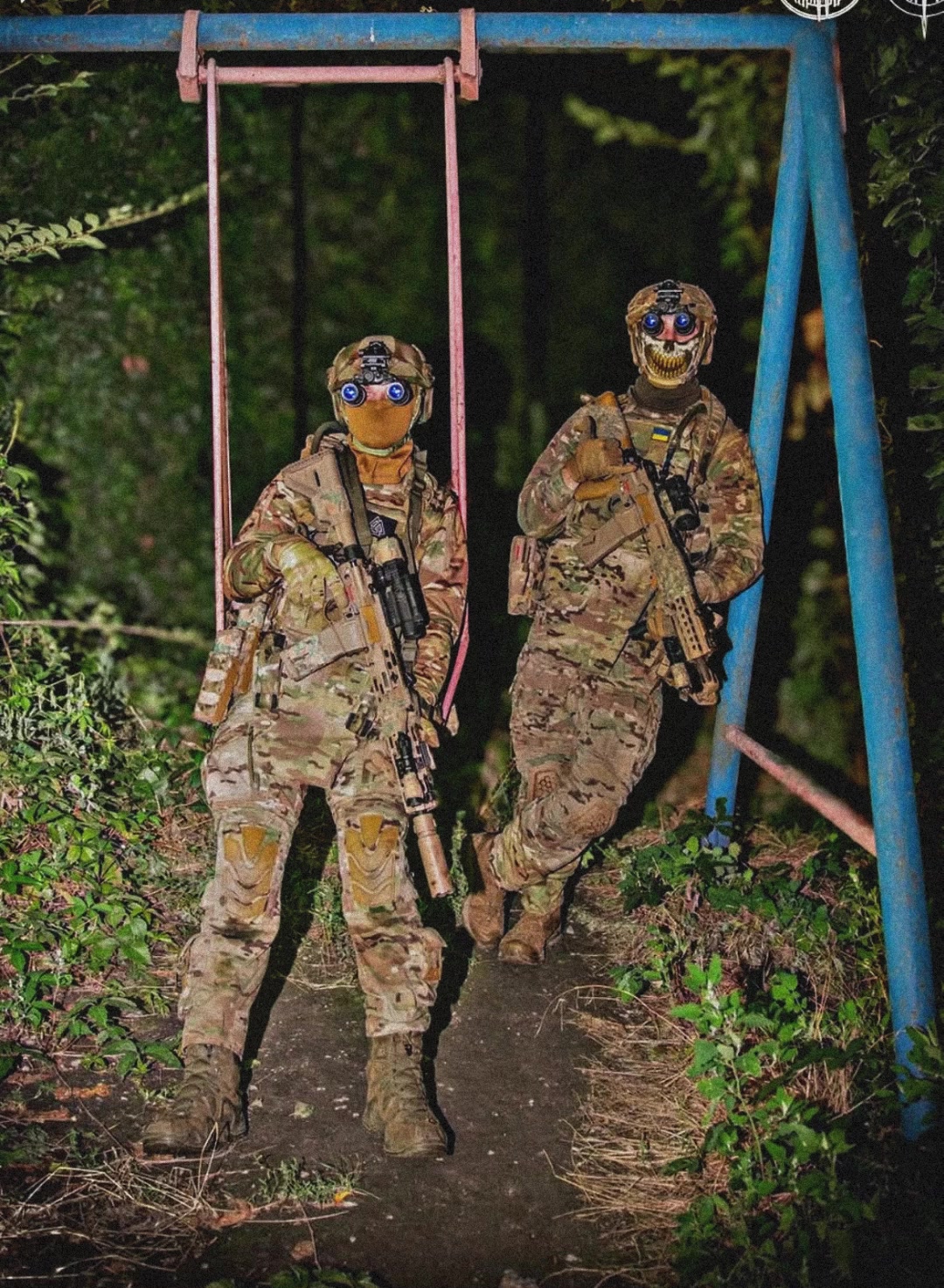 @SPECIAL FORCES