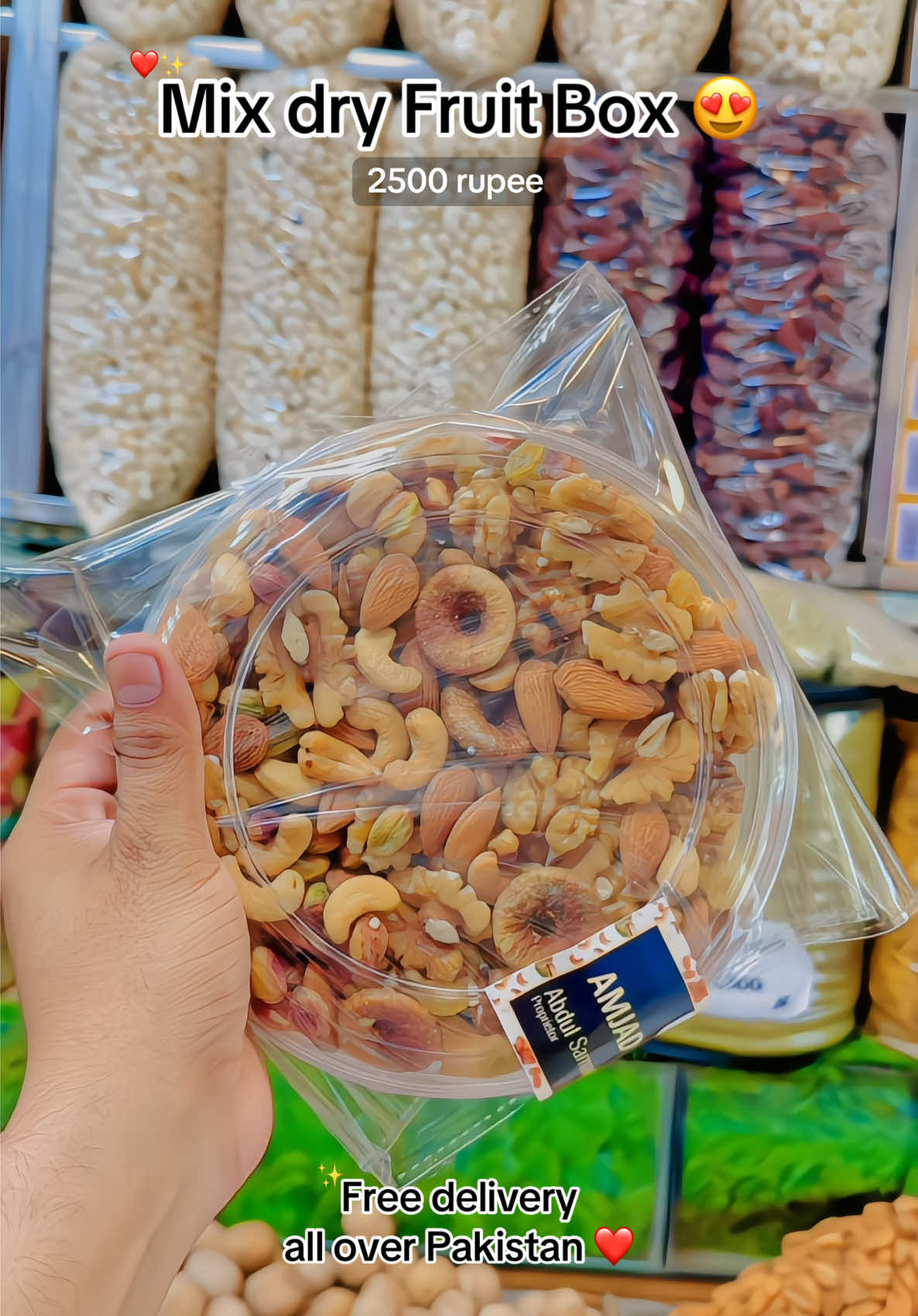 @amjad_dry_fruit_lahore