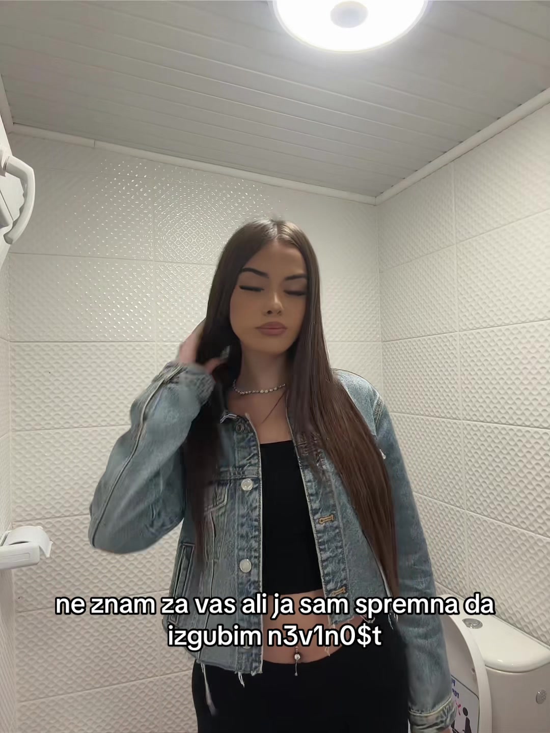 @Lana
