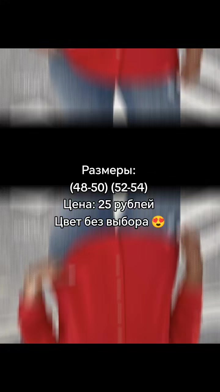 @СТИЛЬНО МОДНО