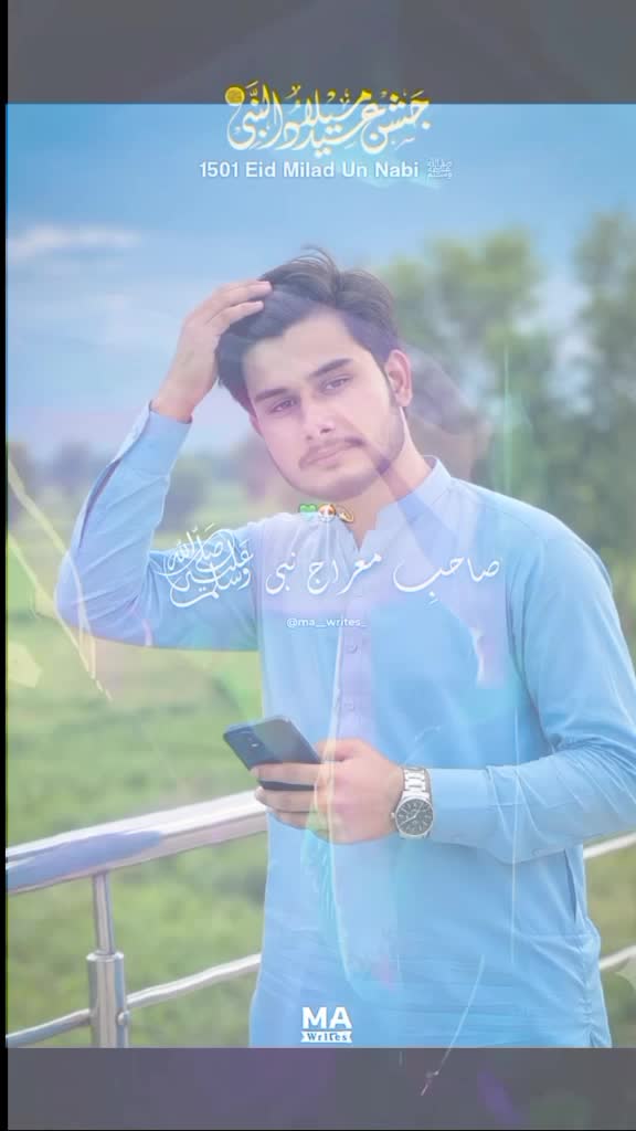 @NaeemYasin 27 official
