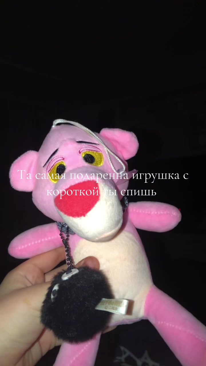@🧟♀️/;ржавая;\💤