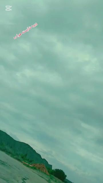 @𝐍𝐚𝐬𝐫𝐚𝐭 𝐀𝐡𝐬𝐚𝐬🇦🇫