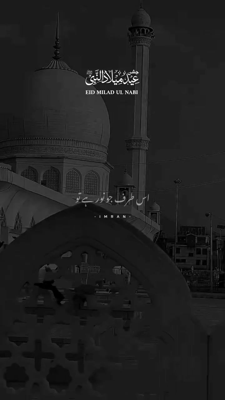 @ꜛ-ɪϻ̈̐꧊ꝛ̴ᴀɴ-ꜜ