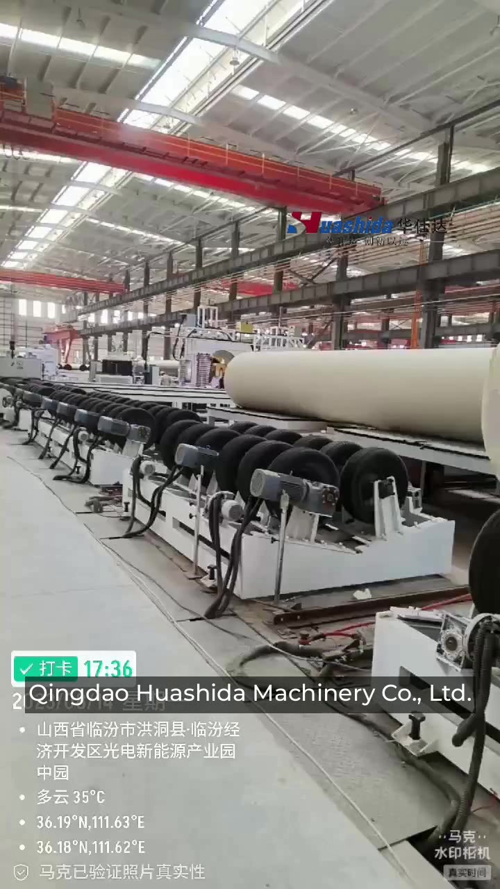 @Machine Suppliers on Ecer.com