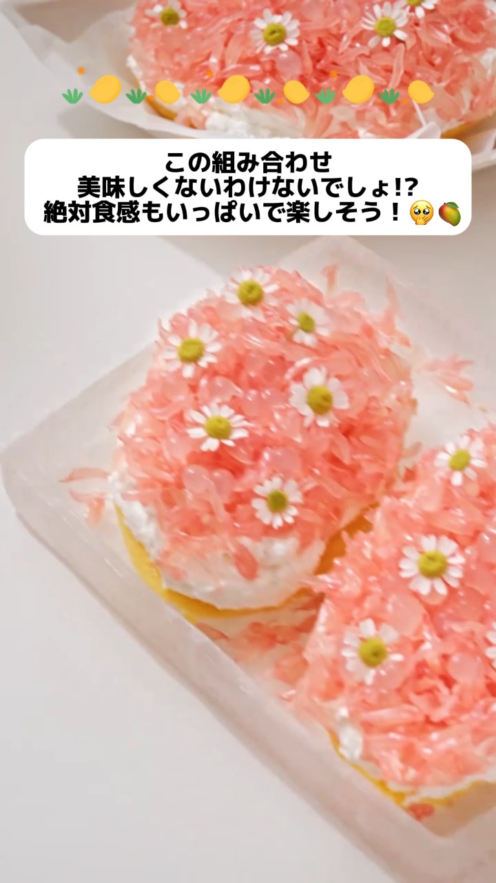 @なおの手帳