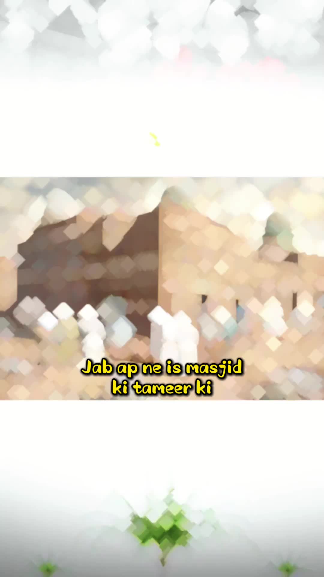@Mufti Abdul Wahab