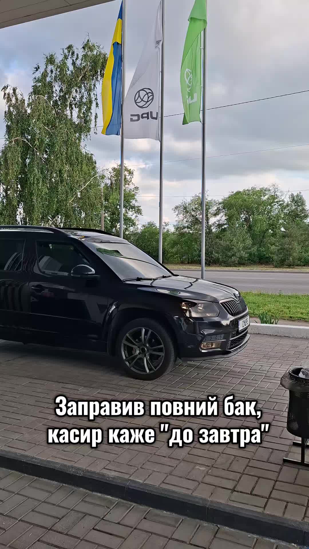 @Олексій