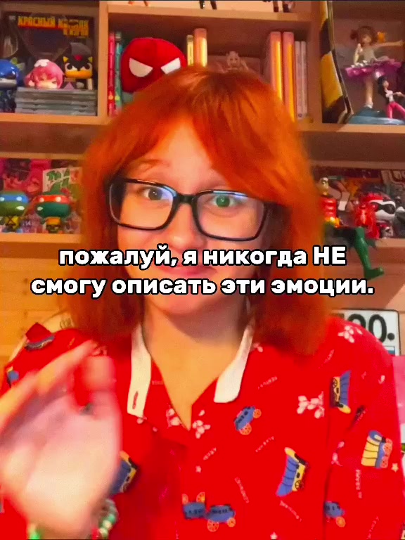 @YASYA!!🌈🖍️🦐[я яся]ᐛ☆