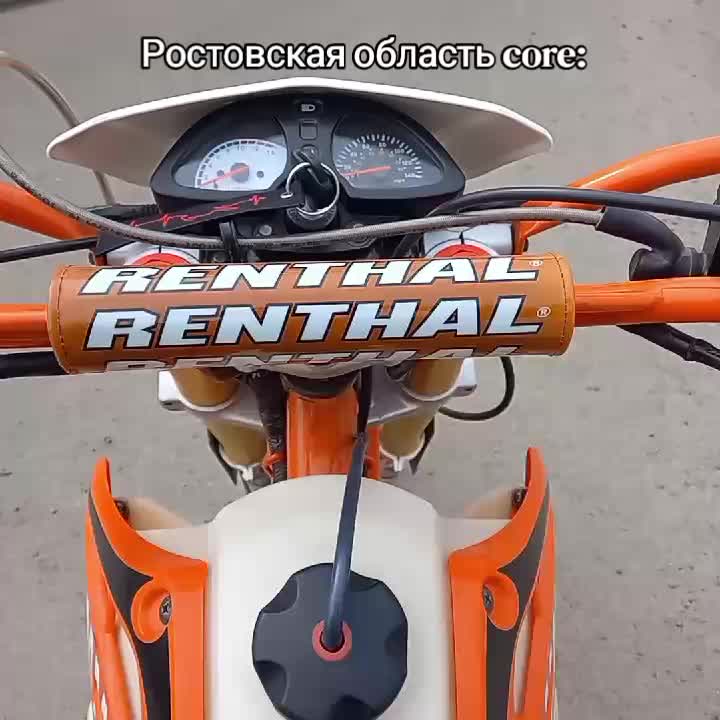 @Pilot_250
