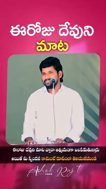 @Rohit45 2011