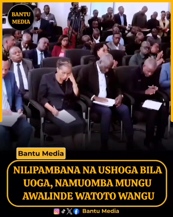 @Bantu Media