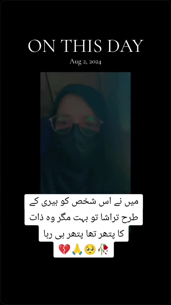 @✍️Khaai ♥️AT♥️⚔️