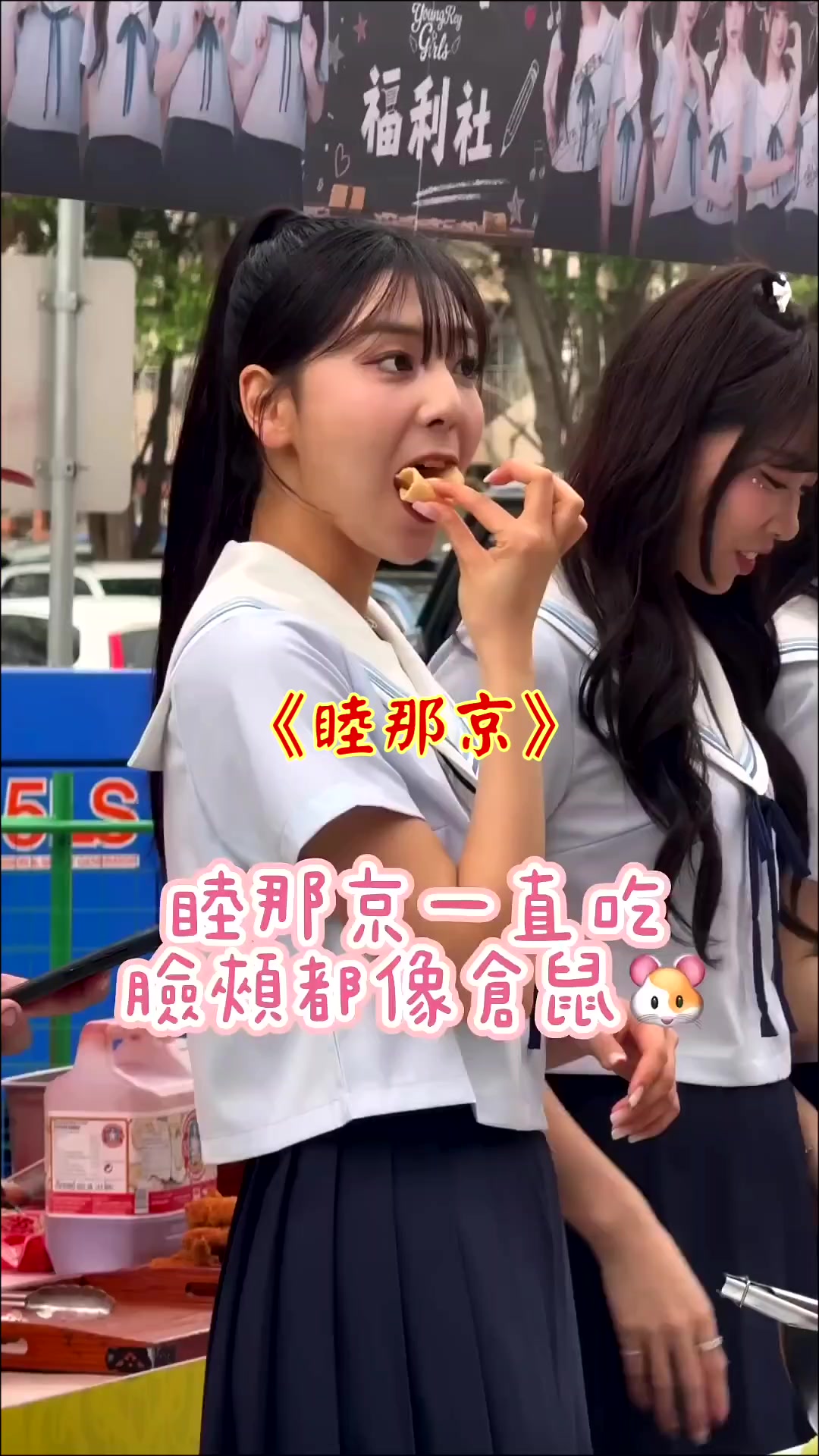 @雞不叫也天亮