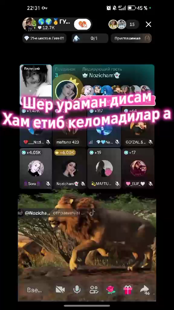@🌎🌍🥇ГУЛИ🥇🌍🌎