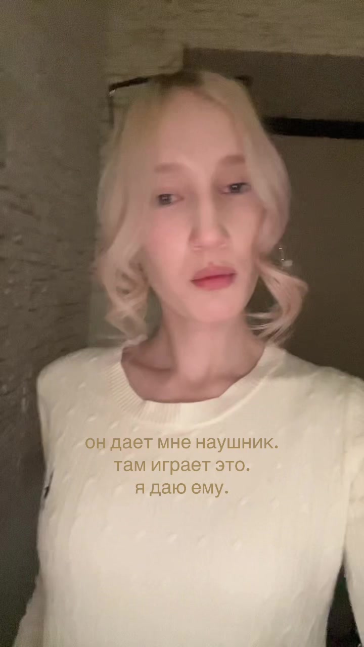@снежа