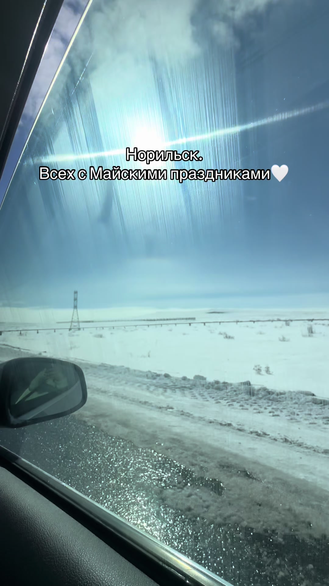 @Анюта я🦋