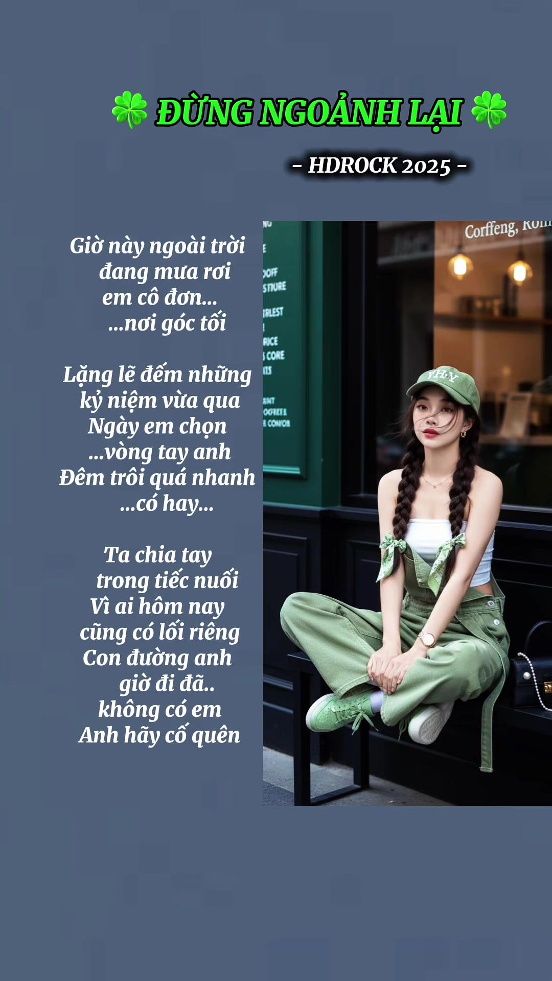 @REPLAY 24H 🎧