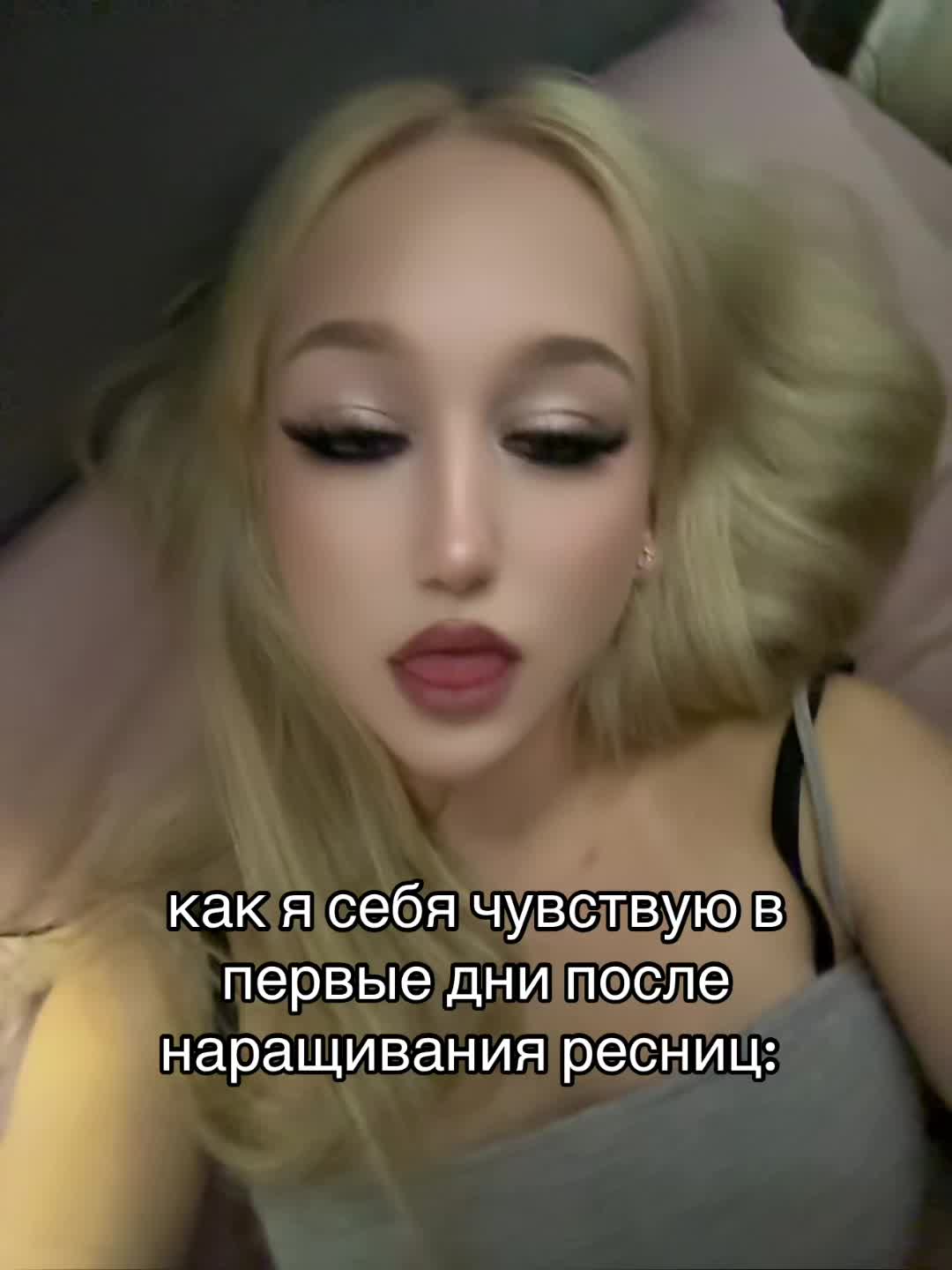 @тгк: celenym