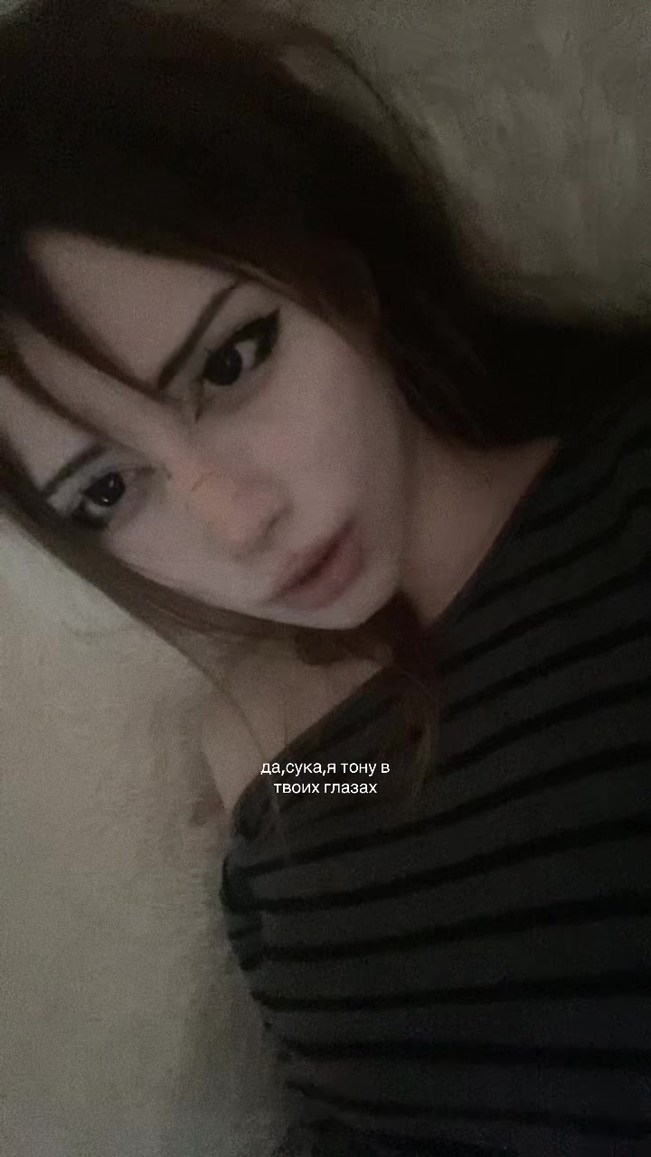 @мяукс