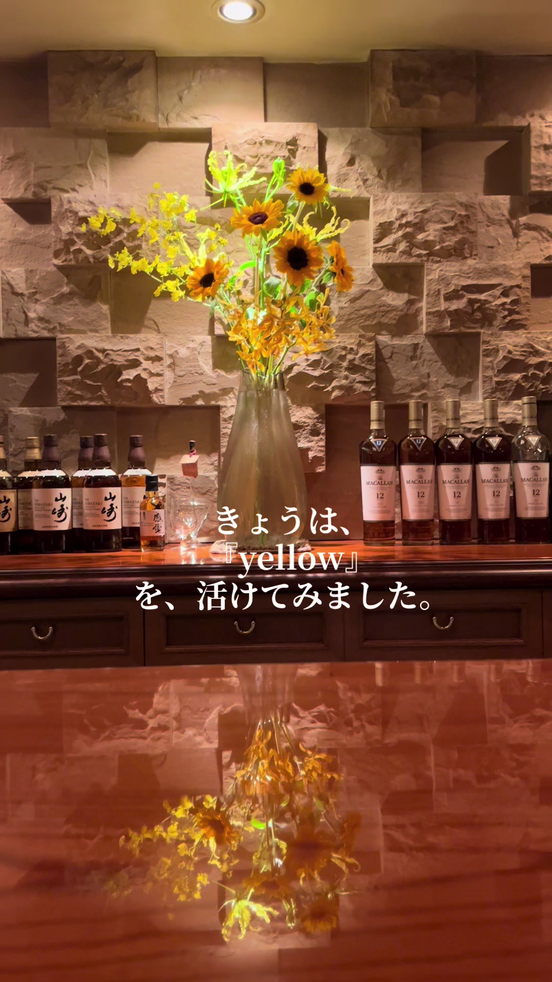 @ミスター ベリーグッド