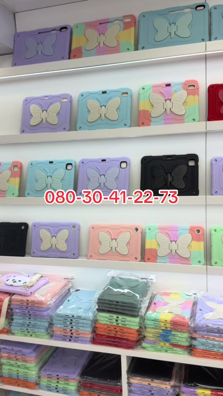 @HOME OF TABLET:TECHRIDE MOBILE