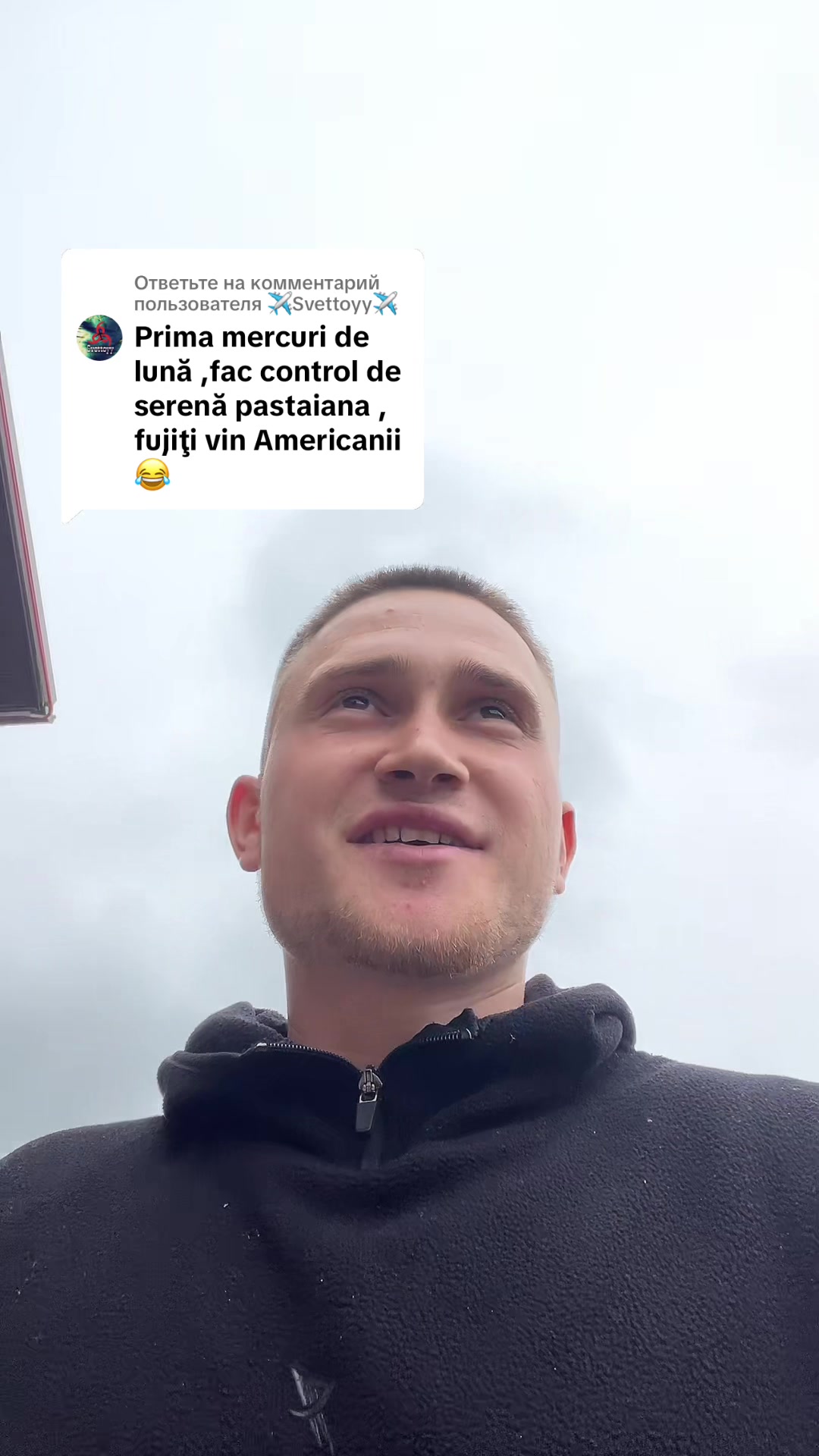 @ᴠɪᴄᴛᴏʀ ɢᴜᴛɪᴜᴍ🦅