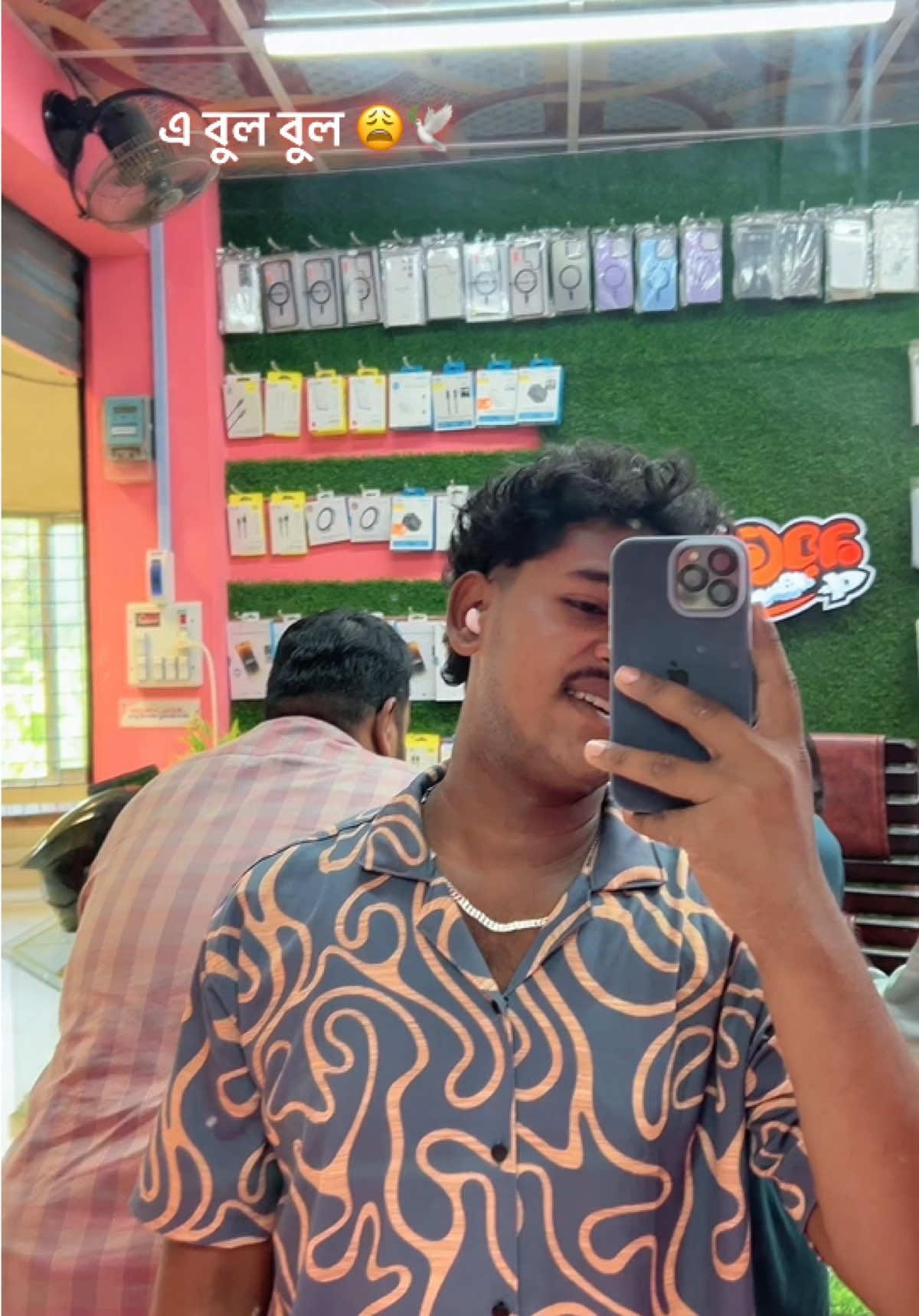 @𝐒Ĩyꫝɱ 🗣️ কালা