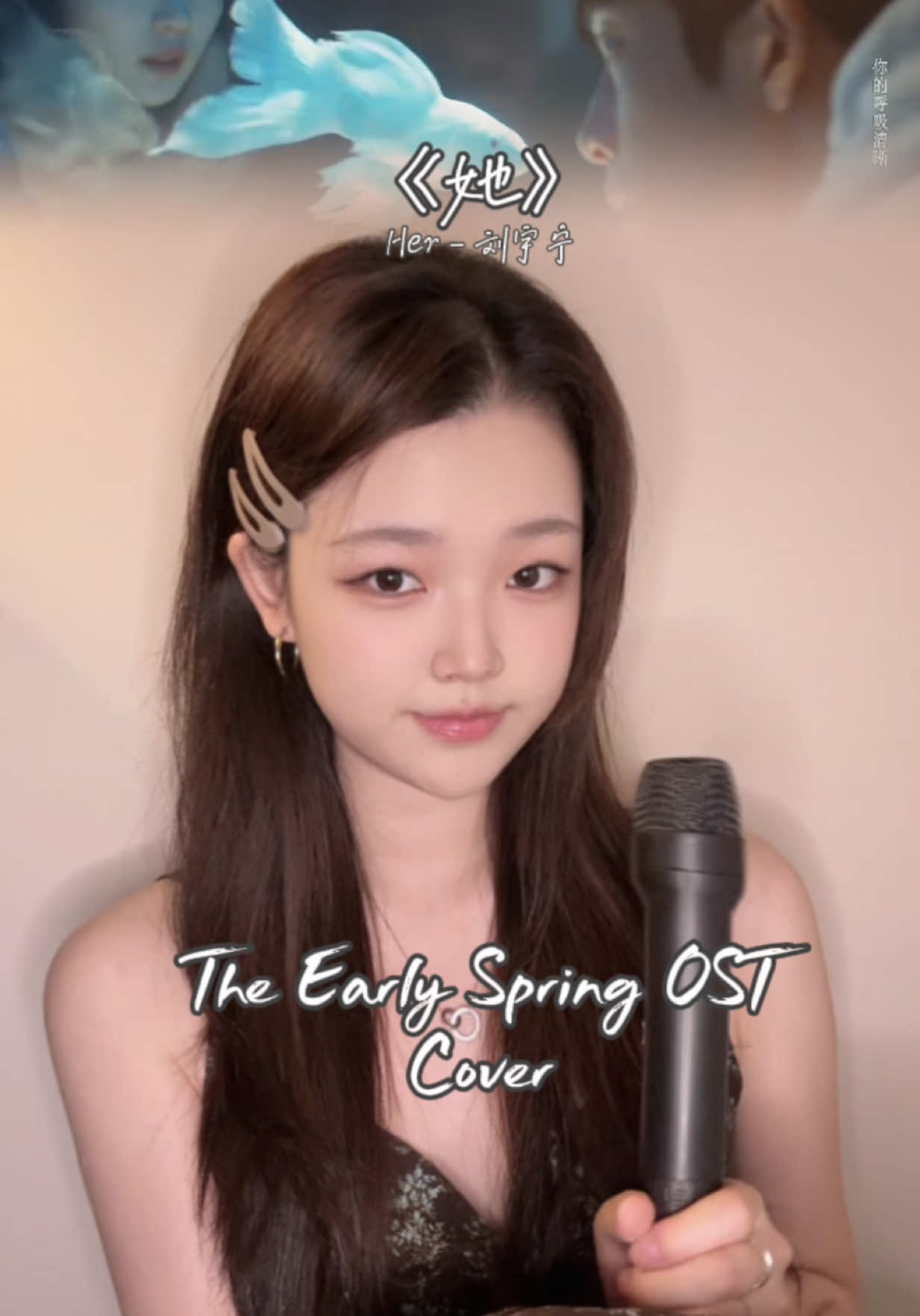 @NINI