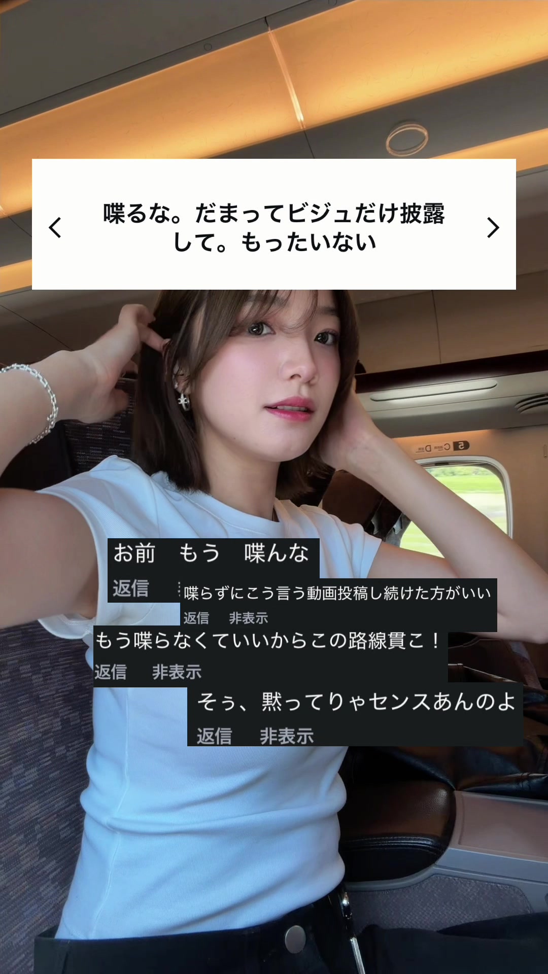 @溝部ひかる