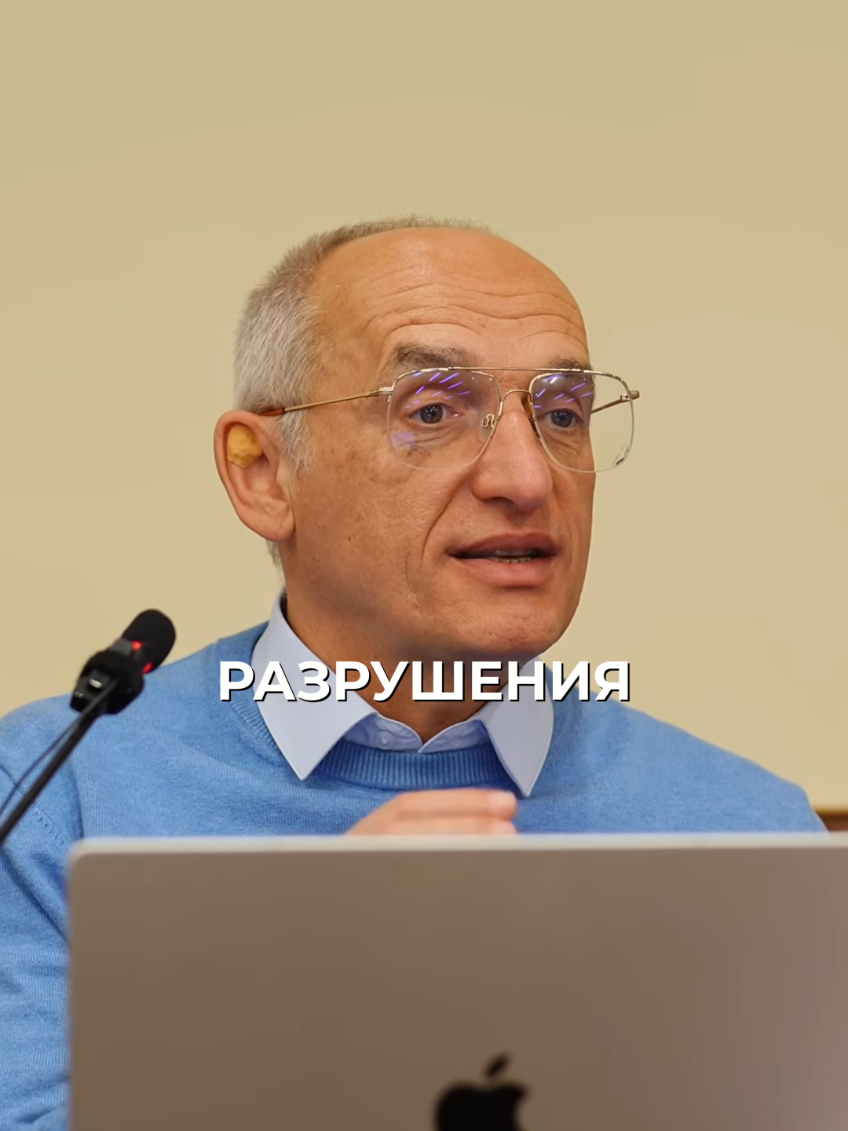 @Олег Торсунов