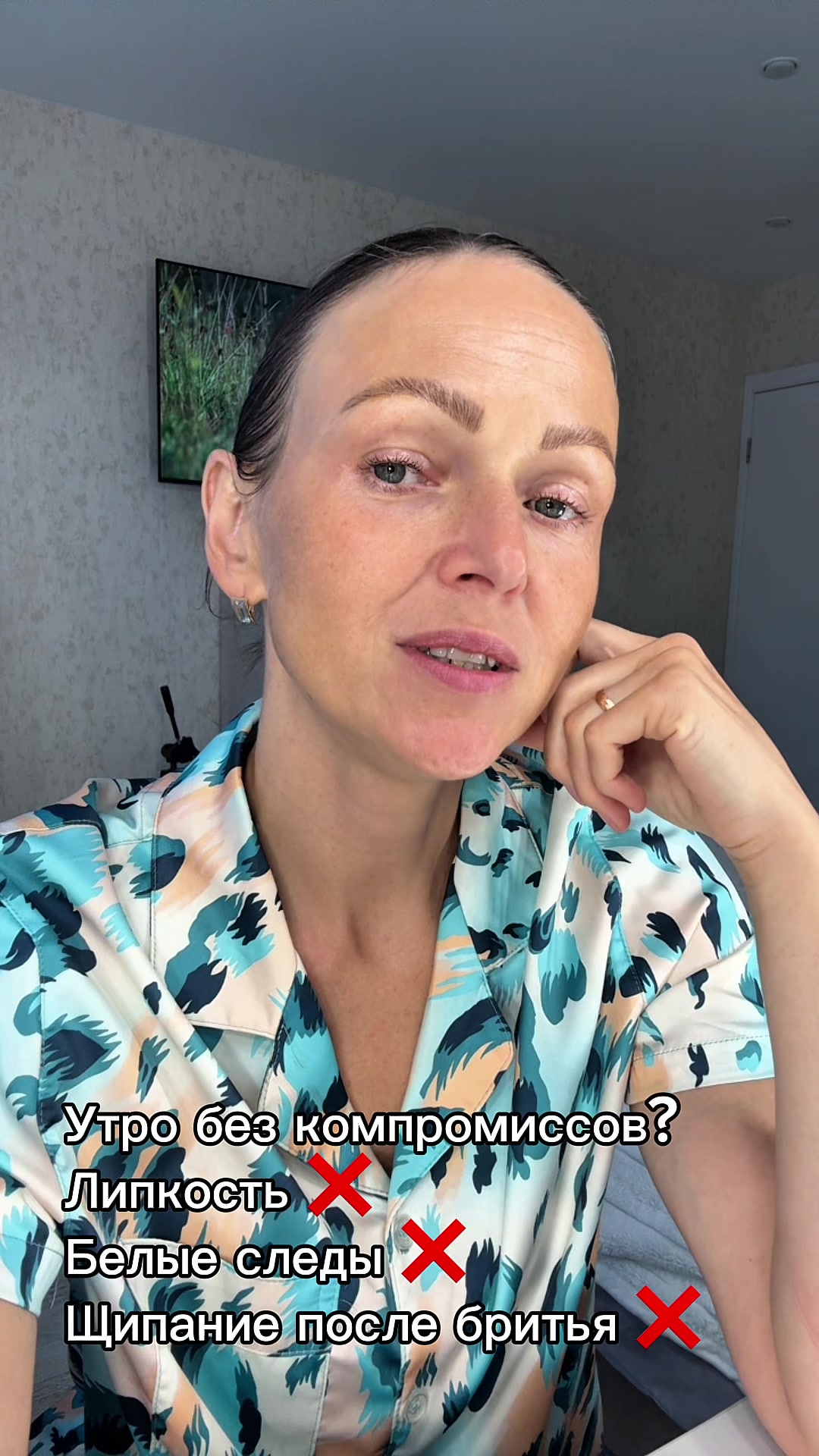 @Надя и Дима