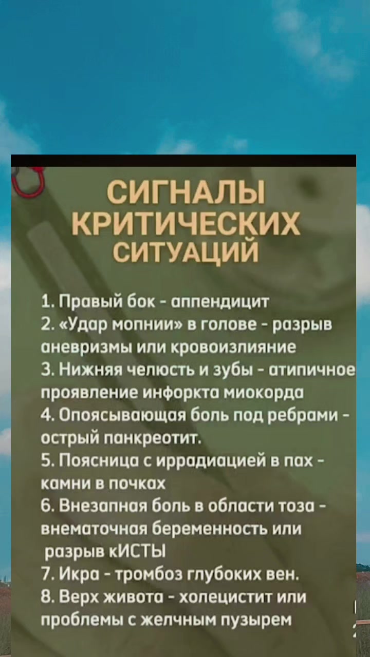 @Foreigner