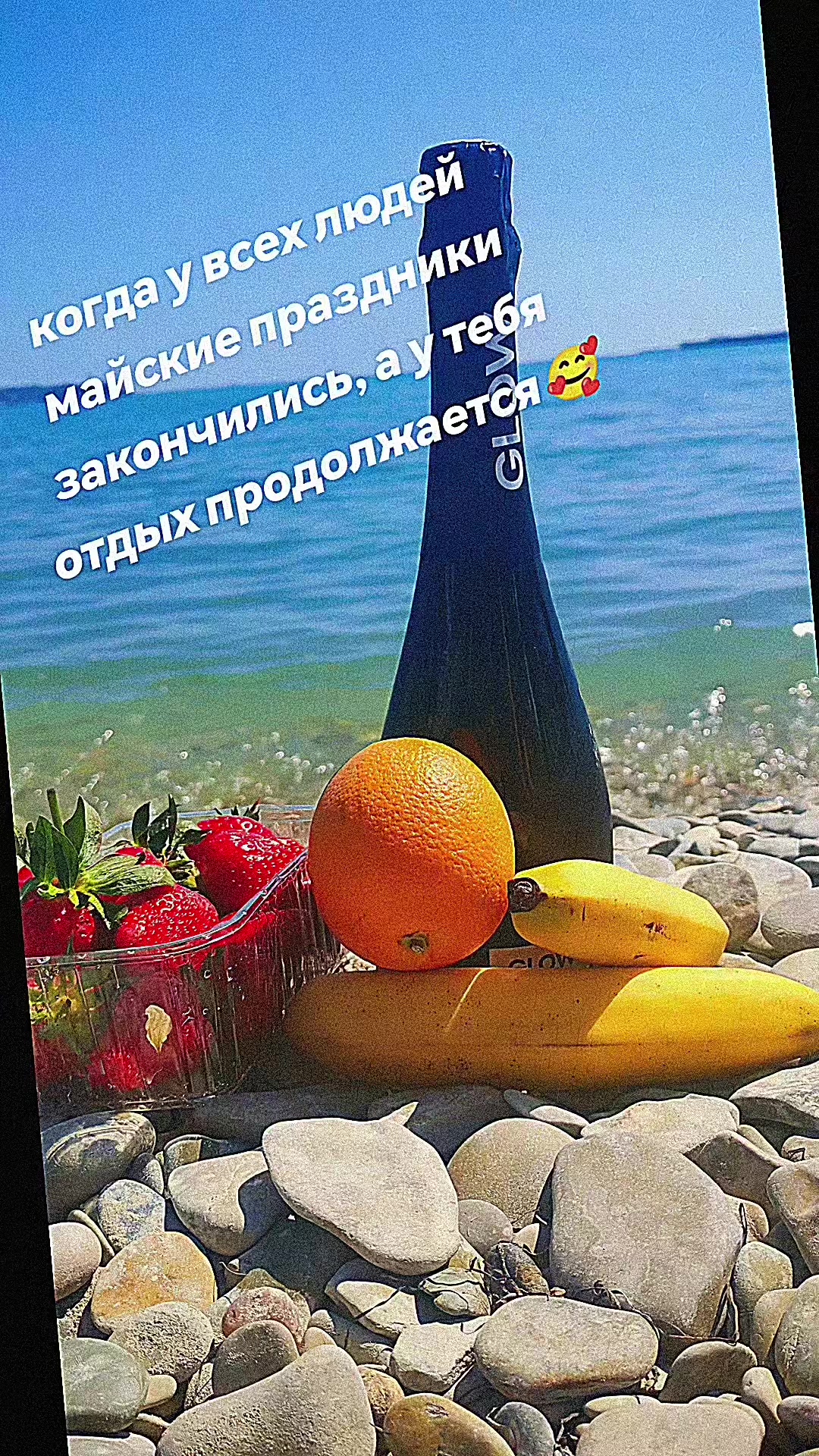 @Светлана