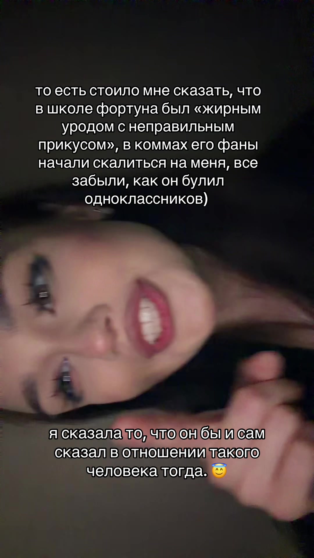 @succub_b