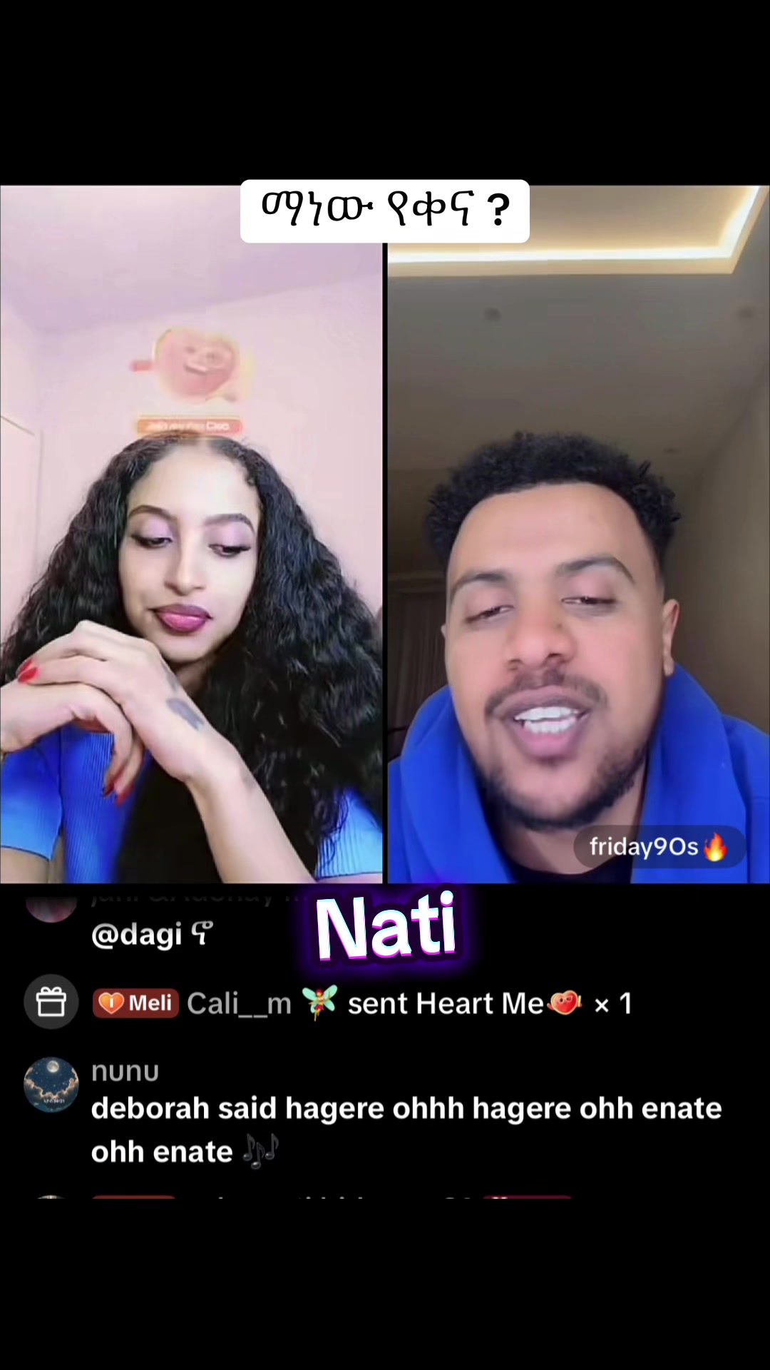 @natirecord