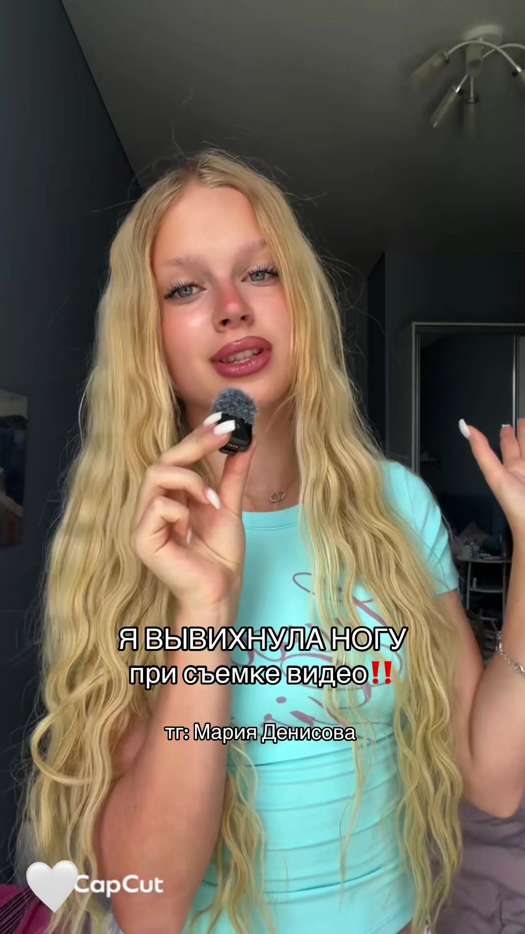 @Мария Денисова