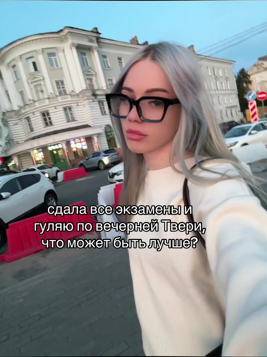 @Лёльк🐾/ТГК:САПИ