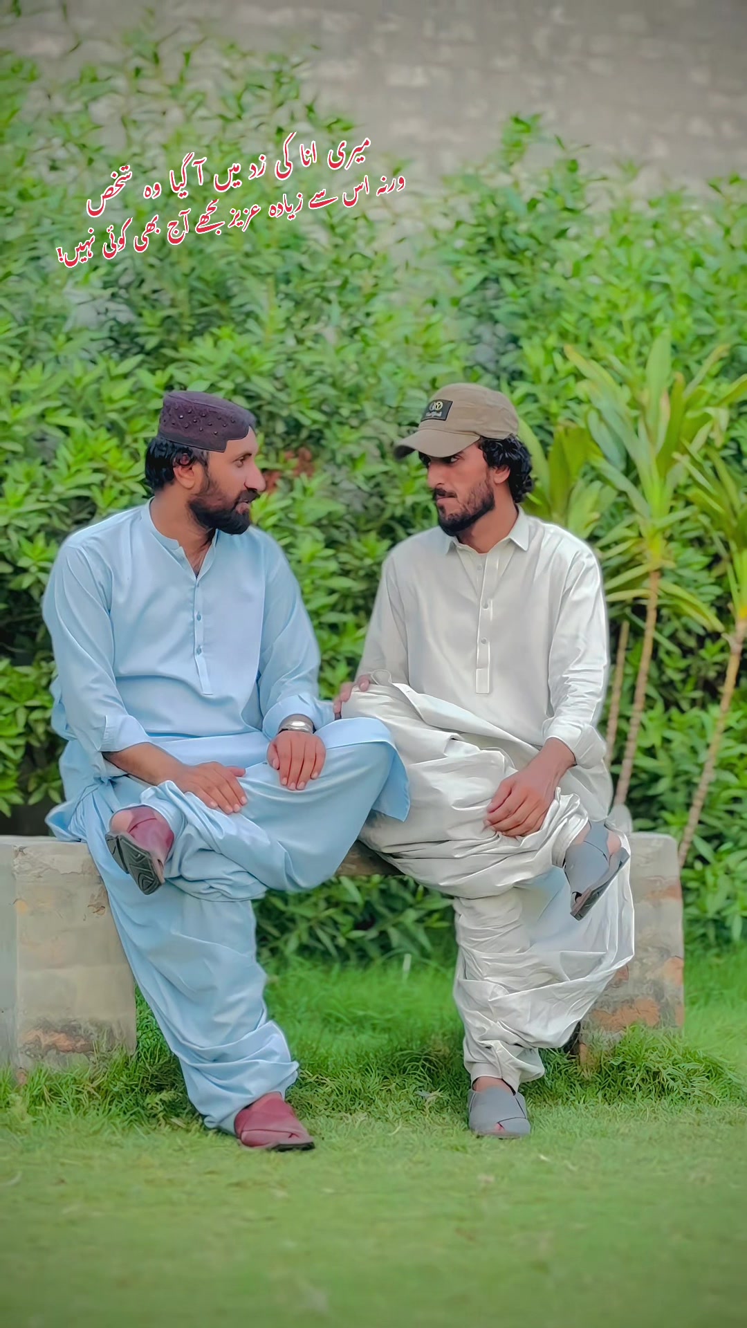 @🔥 AzMaT GuLL 313 🔥