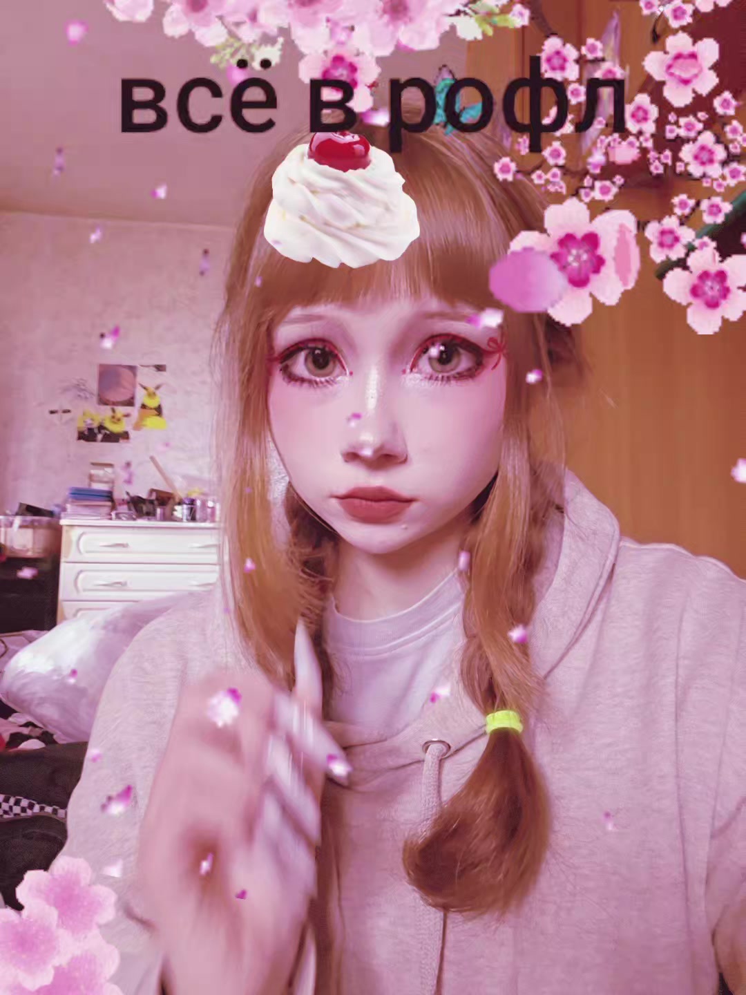 @STRAWBERRY