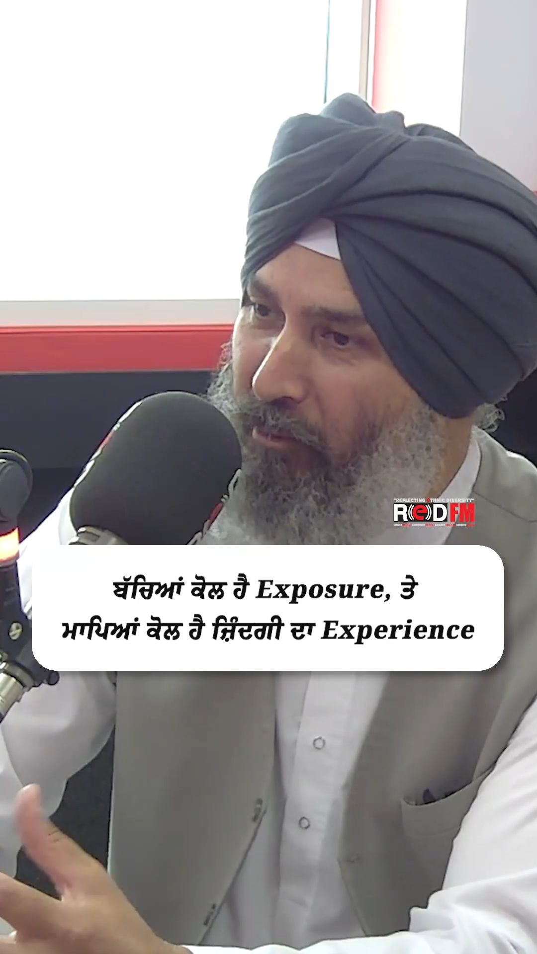 @RED FM Toronto