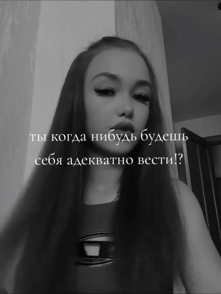 @Lilicka💋