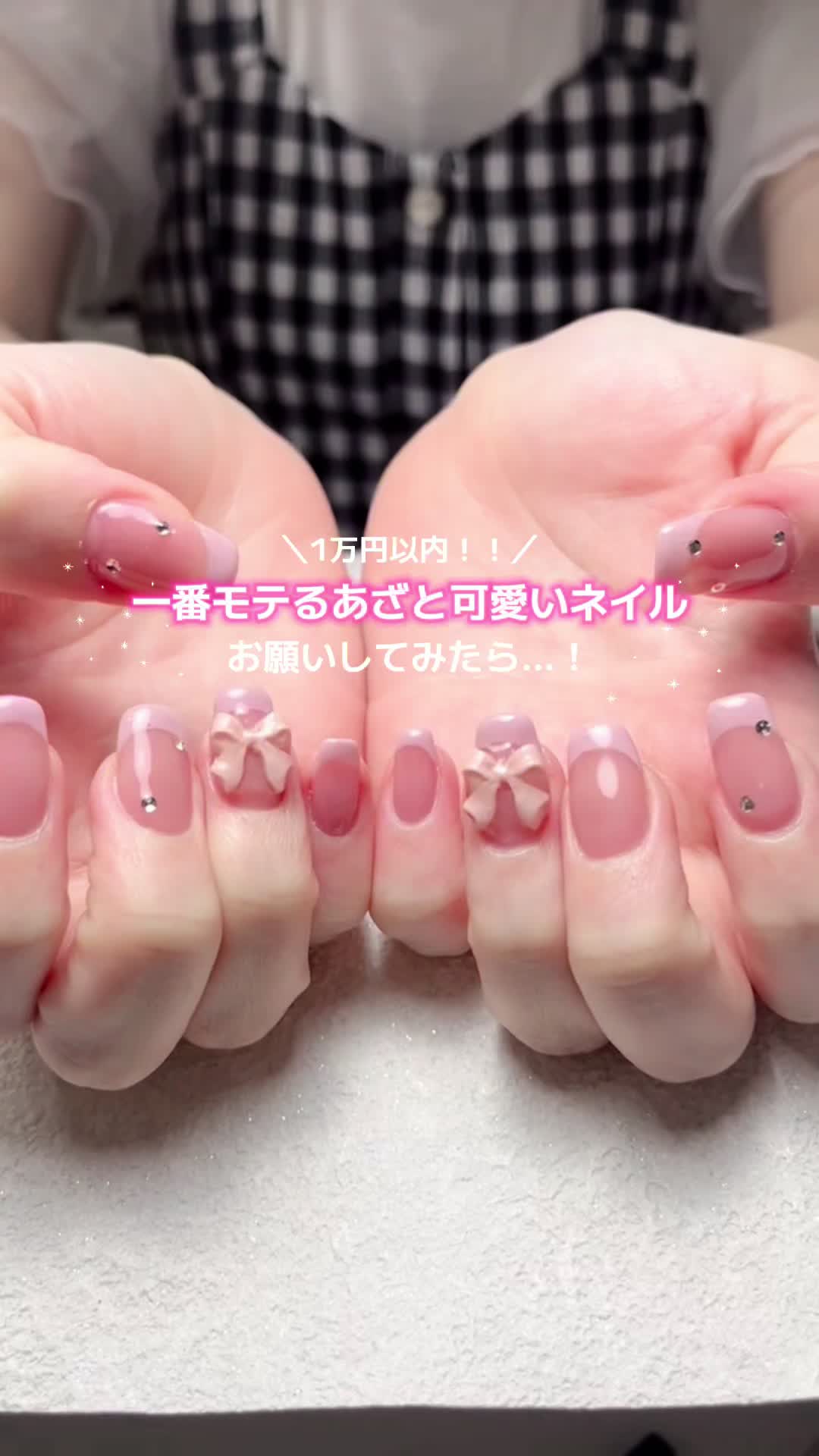 @武蔵小杉　Arula nail salon💅🤍