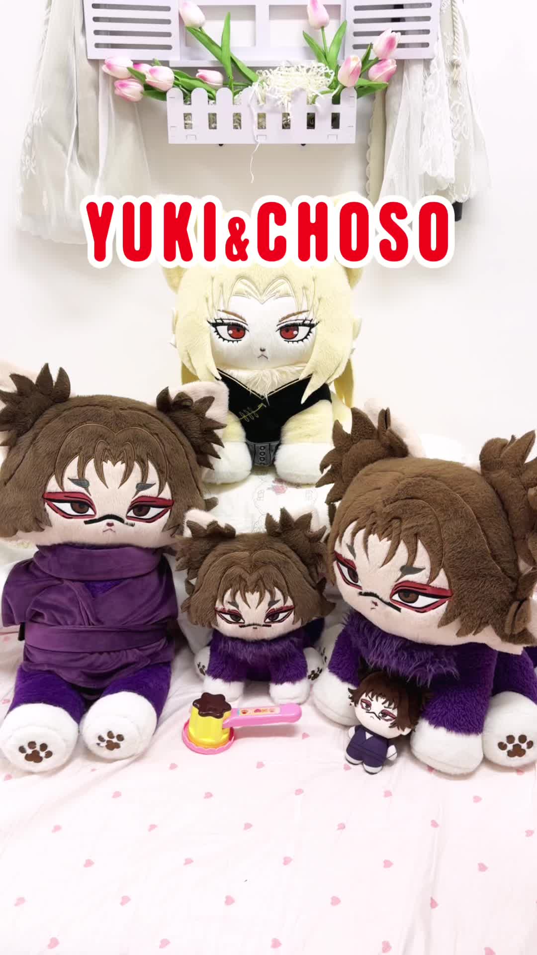 @plushmeow.com