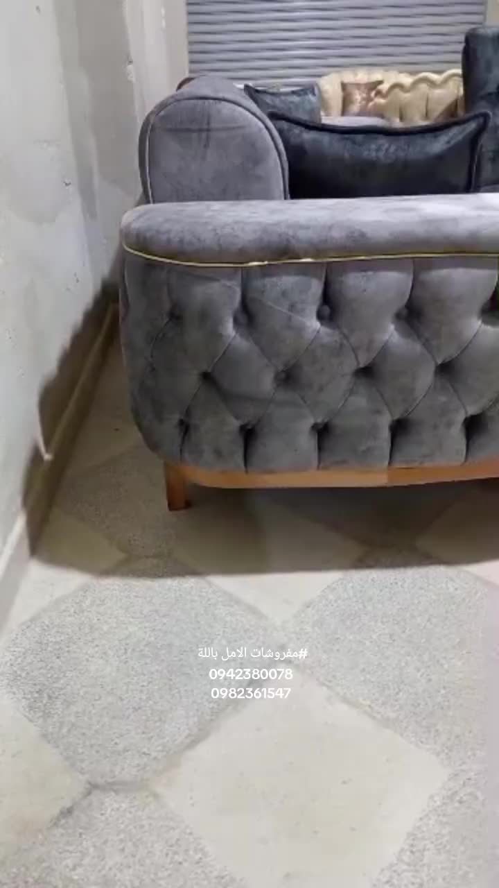 @emel.billah.mobilya.