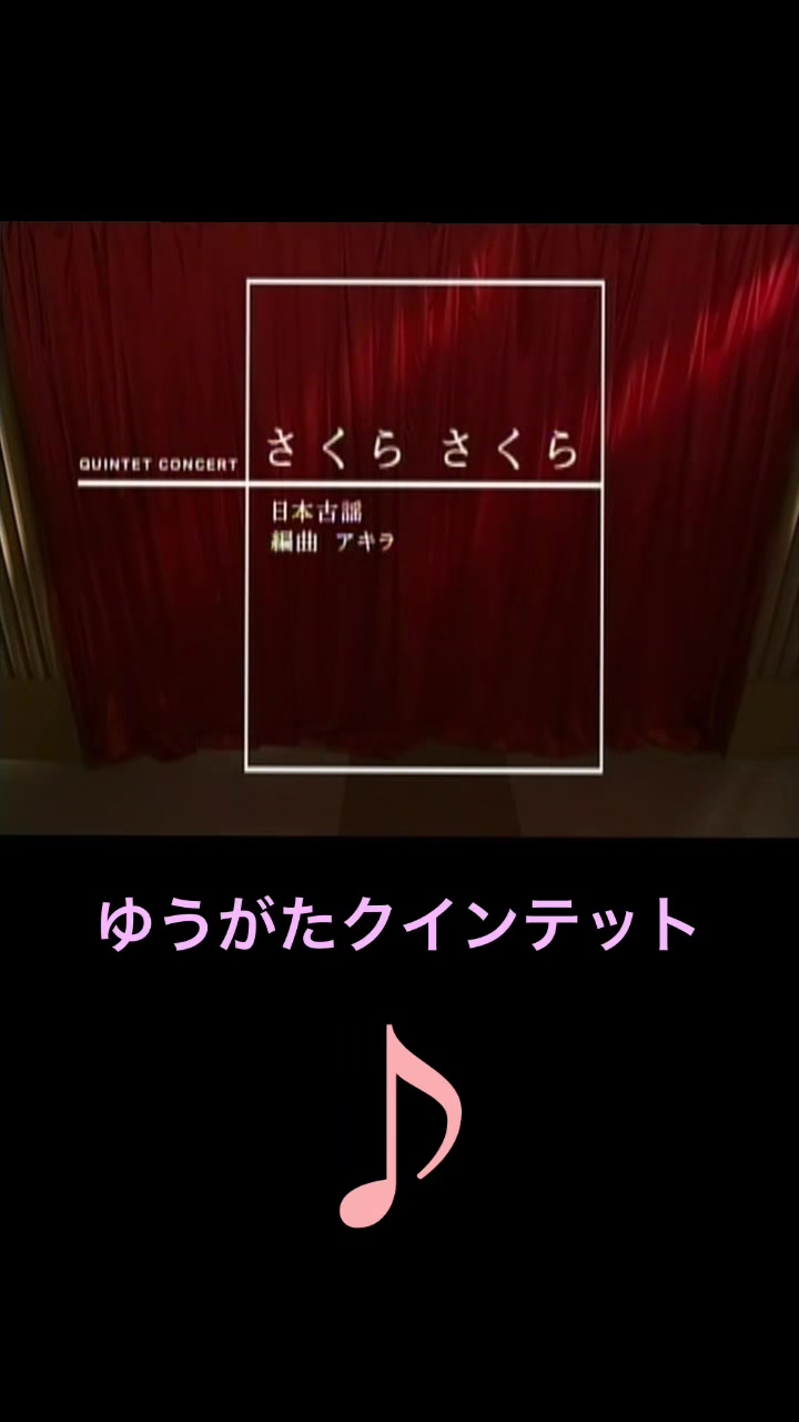 @アーニャ⭐︎