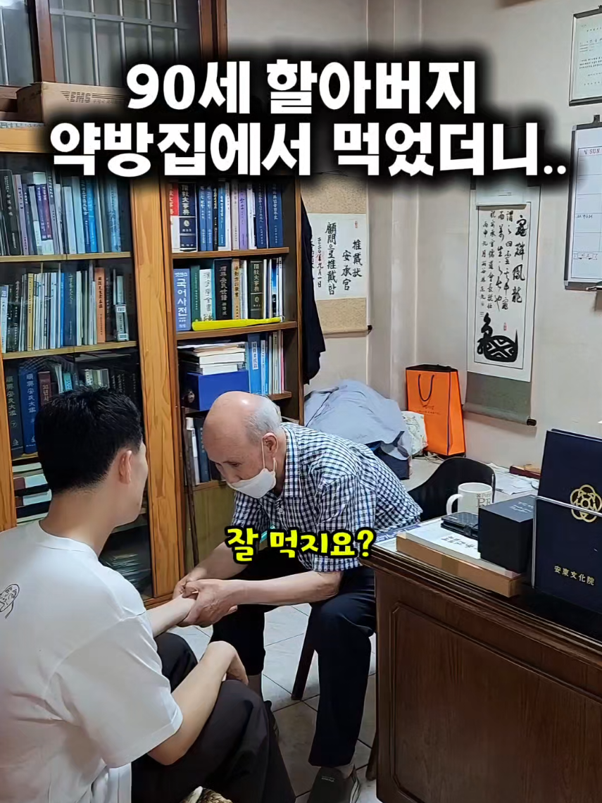 @광자