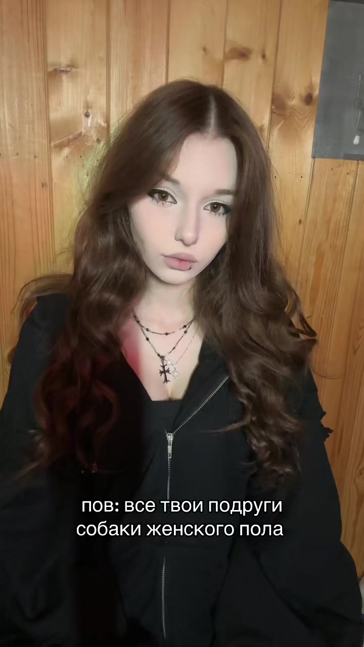 @хиsа