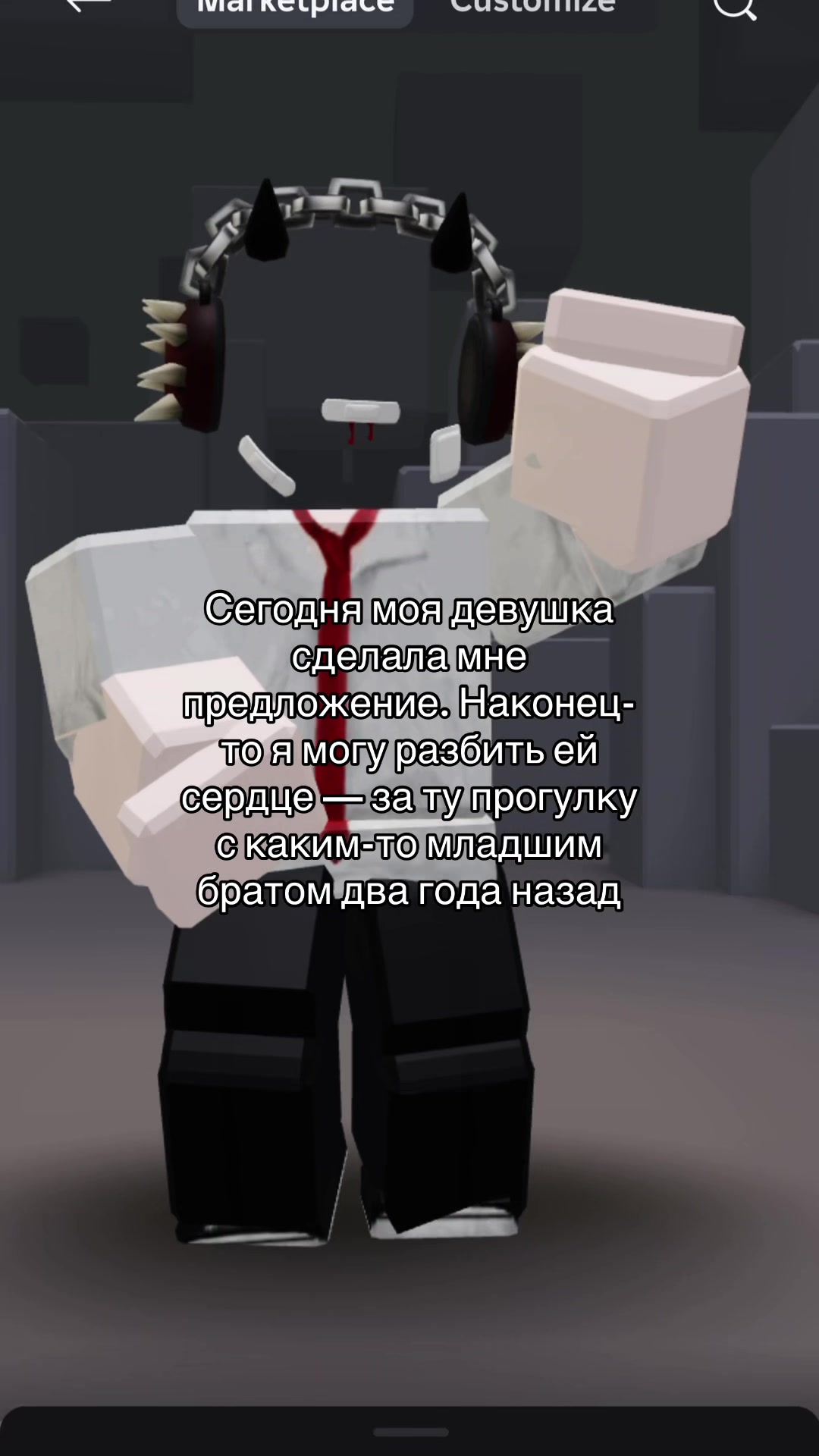 @morf